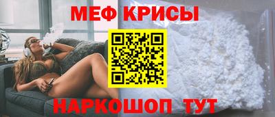 Альфа ПВП Бугуруслан