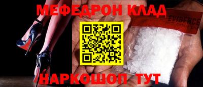 а пвп мука Бузулук