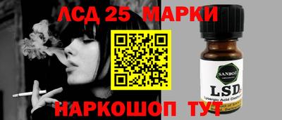 а пвп мука Бузулук