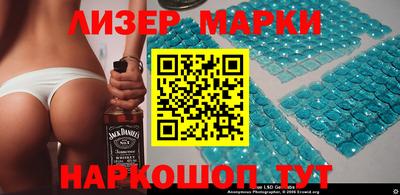 Альфа ПВП Бугуруслан