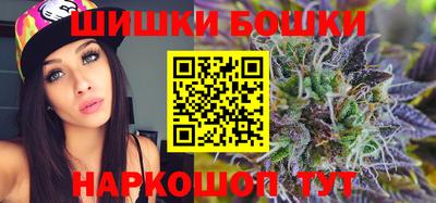 а пвп мука Бузулук