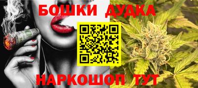 Альфа ПВП Бугуруслан