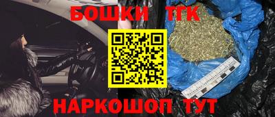 а пвп мука Бузулук