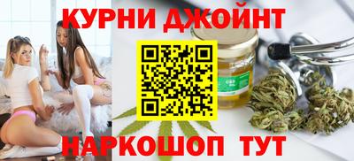 а пвп мука Бузулук