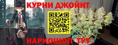 а пвп мука Бузулук