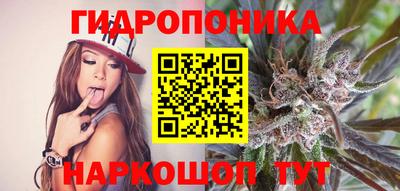 а пвп мука Бузулук