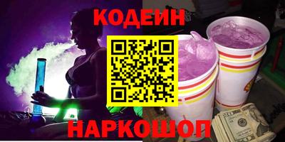 а пвп мука Бузулук