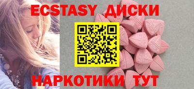 Альфа ПВП Бугуруслан