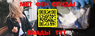 а пвп мука Бузулук
