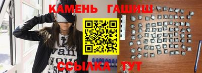 а пвп мука Бузулук