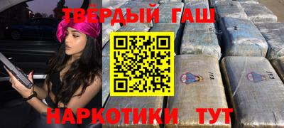 а пвп мука Бузулук