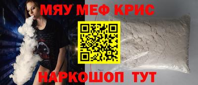 Альфа ПВП Бугуруслан